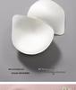 French Nude Seamless Wireless Jelly Bra Set for Women: Small Bust Push-Up, Thin, Anti-Sagging, Shaping.