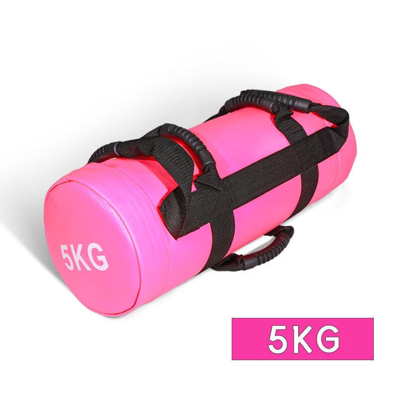 Chunsen Fitness Weighted Training Bag 5kg