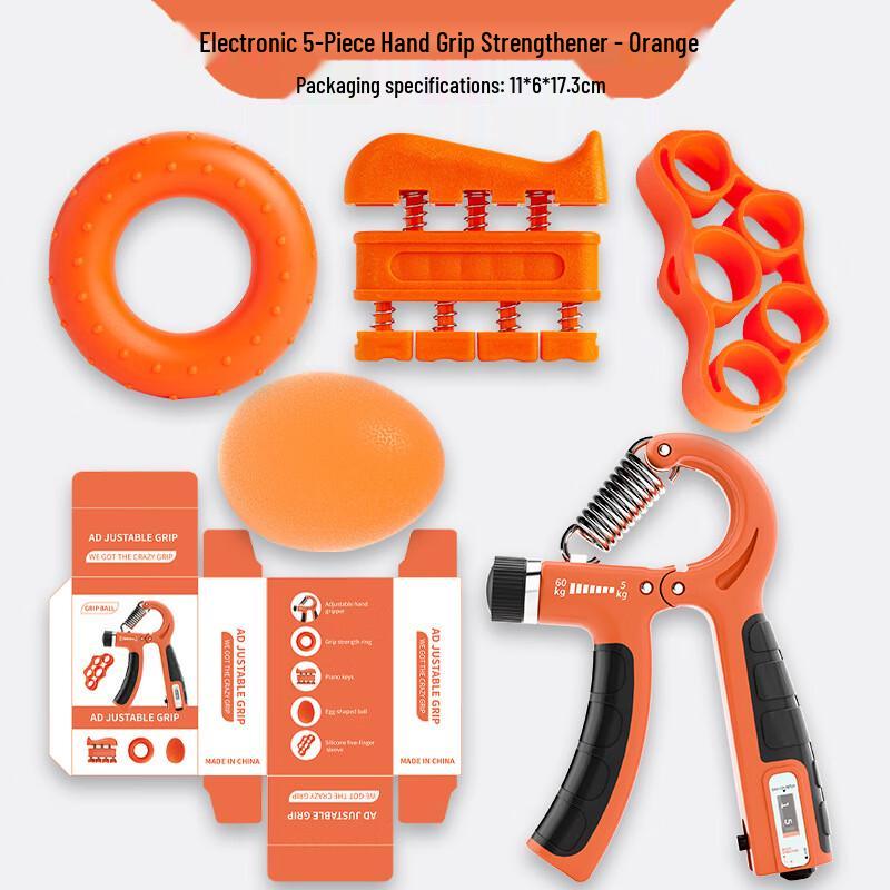 Ayoub 5-Piece Electronic Hand Grip Strength Trainer Set