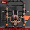 Jiemengzhe Multi-functional Smith Machine Home Gym