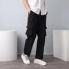 Overalls Men's Summer Korean Version of Trendy Loose Large-size Casual Men's Pants Solid Color Nine-point Straight-leg Pants