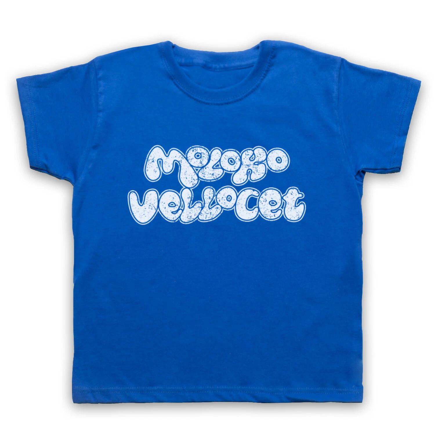 A CLOCKWORK ORANGE MOLOKO VELLOCET UNOFFICIAL FILM KIDS CHILDREN S T-shirt 110