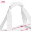 Li-Ning ABLV083 Unisex obdélníková sportovní taška na badminton