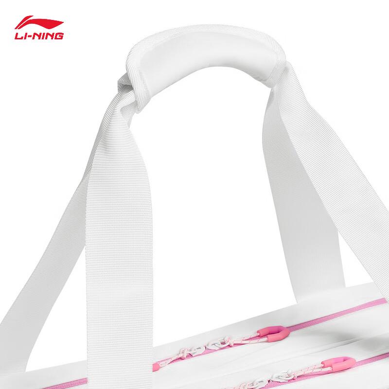 Li-Ning ABLV083 Unisex obdélníková sportovní taška na badminton