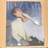 [OCCASION] Harper's BAZAAR KOREA numéro de juin, Jungkook en couverture