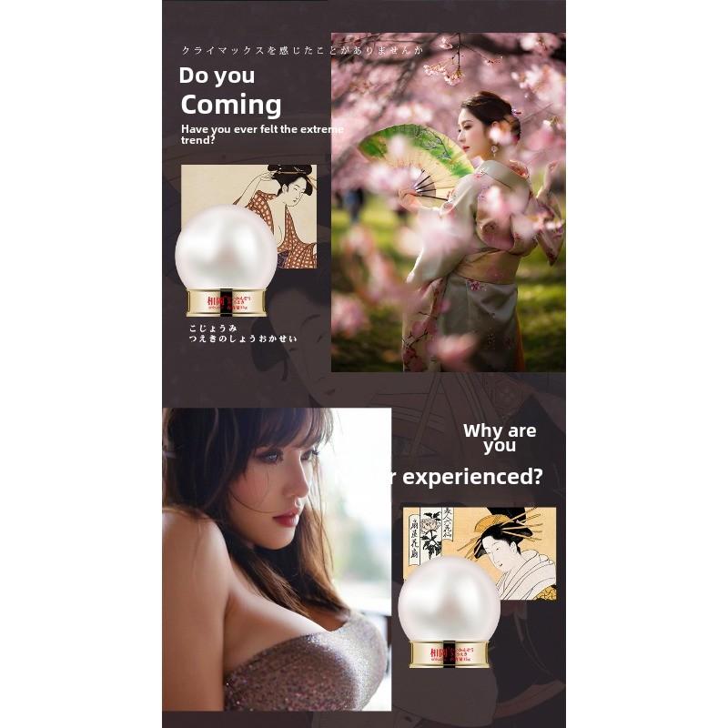 Pleasure Enhancement Nourishing Liquid Couple intercourse lubricant orgasmic liquid adult erotic sex products