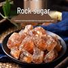People's Food Traditional Yellow Rock Sugar 1.5kg