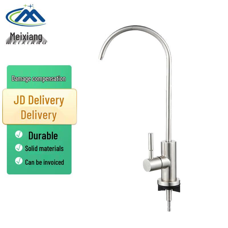 Meixiang 304 Stainless Steel Gooseneck Kitchen Faucet