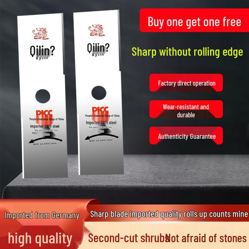 Universal Thickened & Extended Blade for Gasoline Lawn Mowers - Stone-Resistant