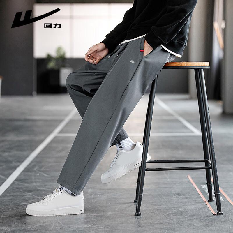 Warrior Men's Straight Leg Casual Pants