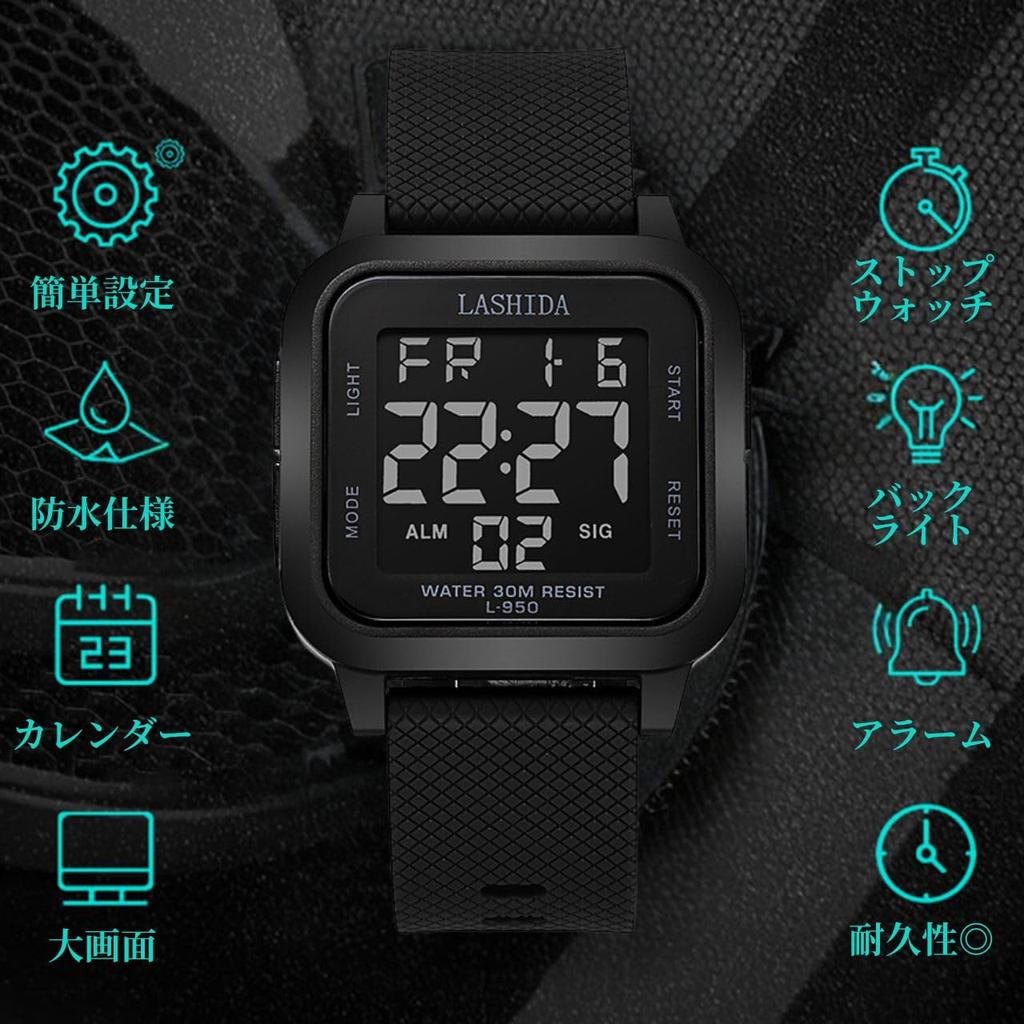 Stylish digital watch for men and women, easy to read, affordable, large screen, large font, stopwatch, LCD, simple, multi-function, men's watch for