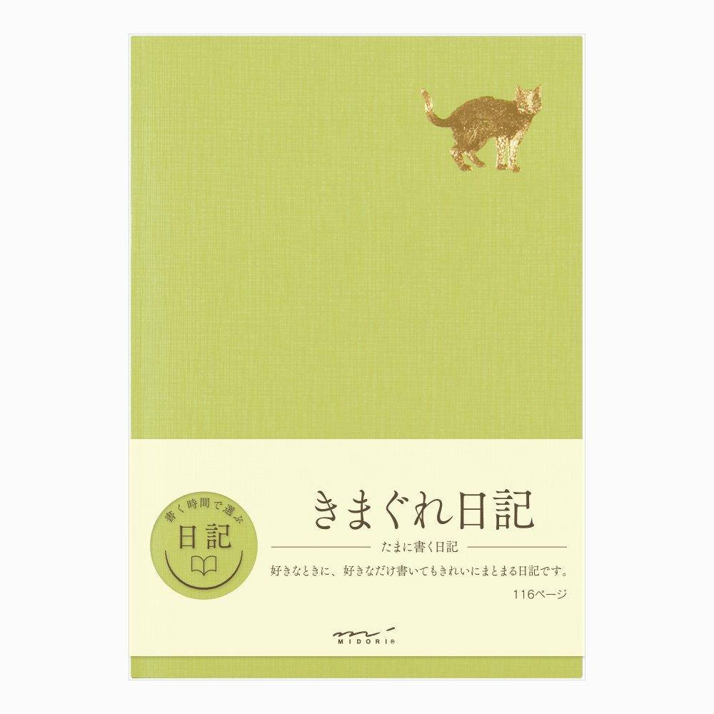 

DESIGNPHIL MIDORI Diary Whimsical A 12871006