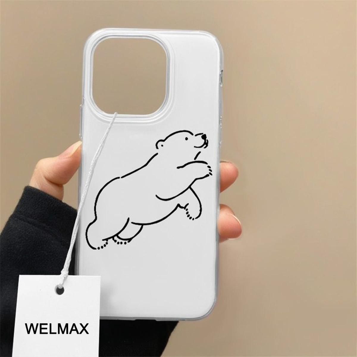 

Transparent IMD Phone Case for Apple Phone Case, Light Luxury Premium for Apple Phone Case, Silicone Feather Gauze Phone Case, All Inclusive For iPhone 16PROMAX