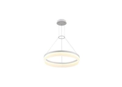 Round LED Pendant Light 33W (EQ. 264W)