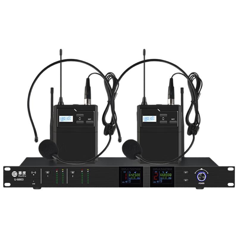 HuiDu U-8803 Professional Wireless Microphone System (CN version)
