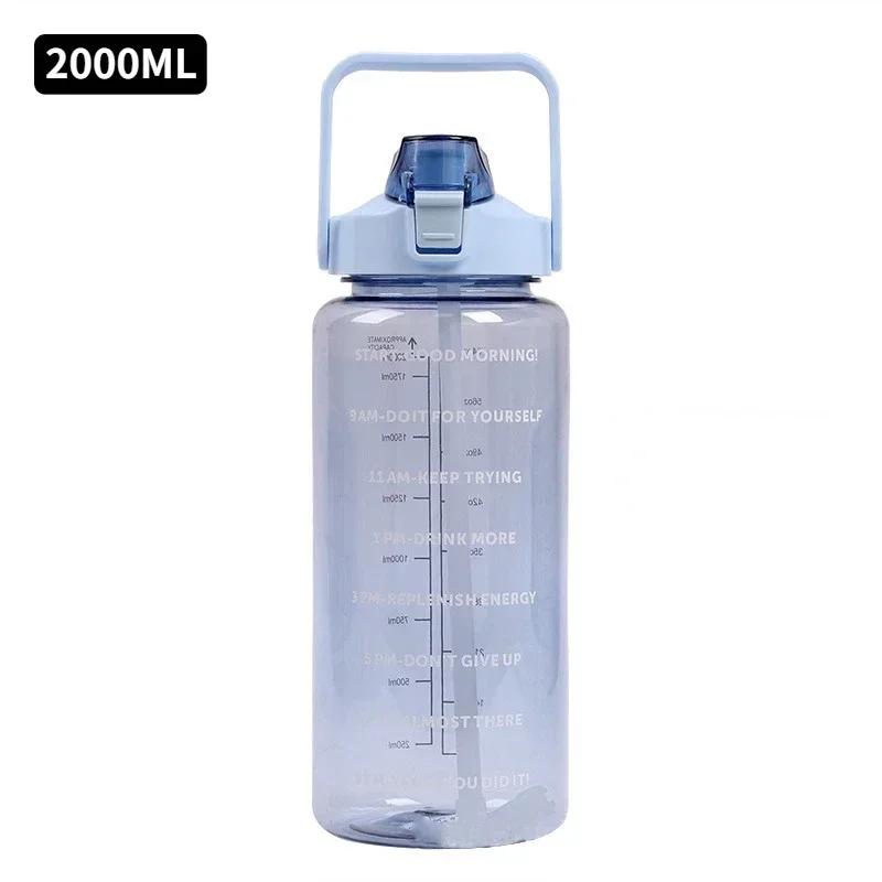 

Бутылка для воды с трубочкой, питьевые бутылки для спорта на открытом воздухе, маркер времени, большая емкость, герметичная чашка, питьевая посуда для путешествий и фитнеса, 2 л 2.0L
