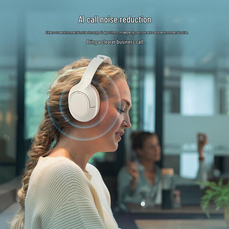 Philips TAH7508 Wireless Bluetooth Gaming Headset with Active Noise Cancellation