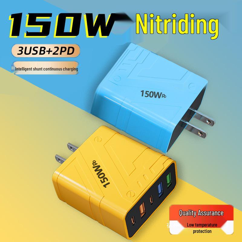 150W Mecha-Style Five-Port Smart Fast Charger with USB+PD