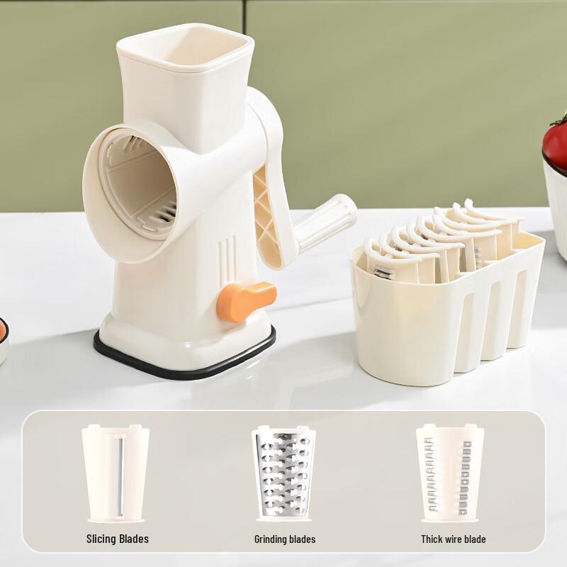 

Multi-functional Hand-cranked Rotary Vegetable Slicer