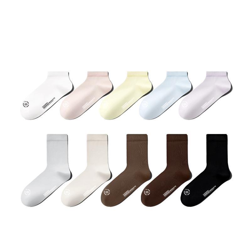 5 Pairs of Khmer Xinjiang Long Staple Cotton Anti Pilling Socks, 10A Antibacterial and Odor Proof Women's Socks