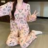 Japanese Style Cloud Cotton Cartoon Pajamas - Women's Long Sleeve Autumn Set - Popular Sweet Homewear