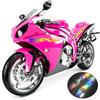 2Pcs Reflective Car Motorcycle Sticker Flames Decal Sticker Decoration Decals Vinyl Waterproof