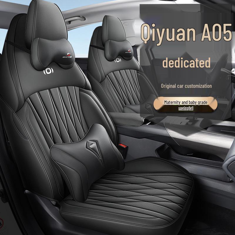 All-Season Perforated Leather Sports Car Seat Cushion for Qiyuan A05