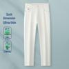 MONTAGUT Men's JG White High-Elastic Denim Pants