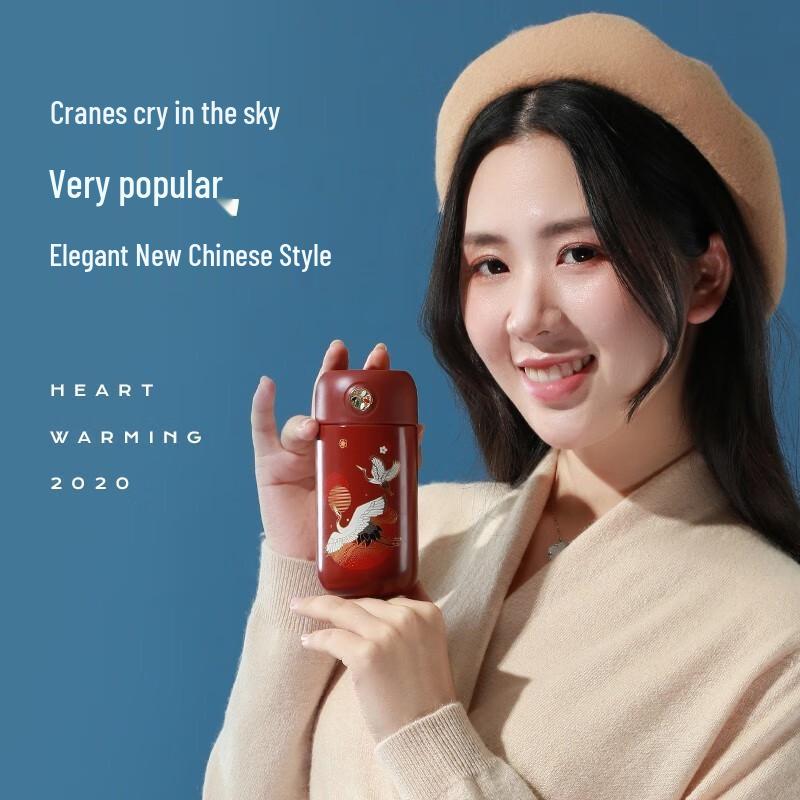 WUSIWU Yuntu Insulated Mug