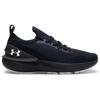 Under Armour Dámské tenisky Shift Black Anthracite 3027777-004