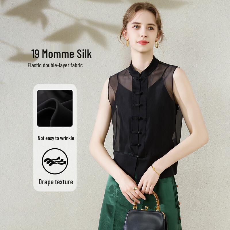 TUHUANG Women s Silk Blend Sleeveless Chinese Style Blouse XL