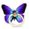 Butterfly Painted Cute Creative Mobile Phone Ring Stand for Women and Men