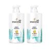 Pantene Seidig Glatt Shampoo