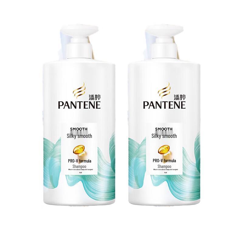 

Pantene Silk Smooth Shampoo