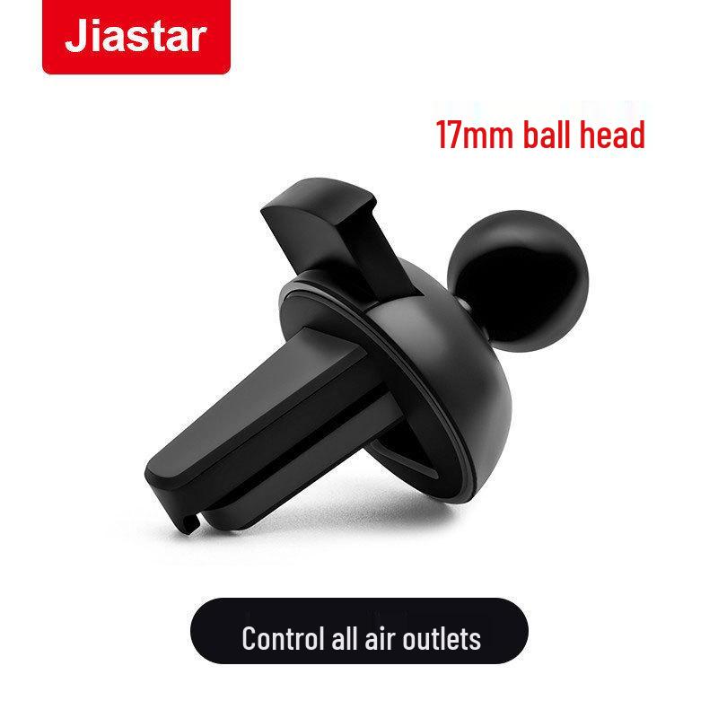 17mm Universal Anti-Shake Car Phone Holder Replacement Clip