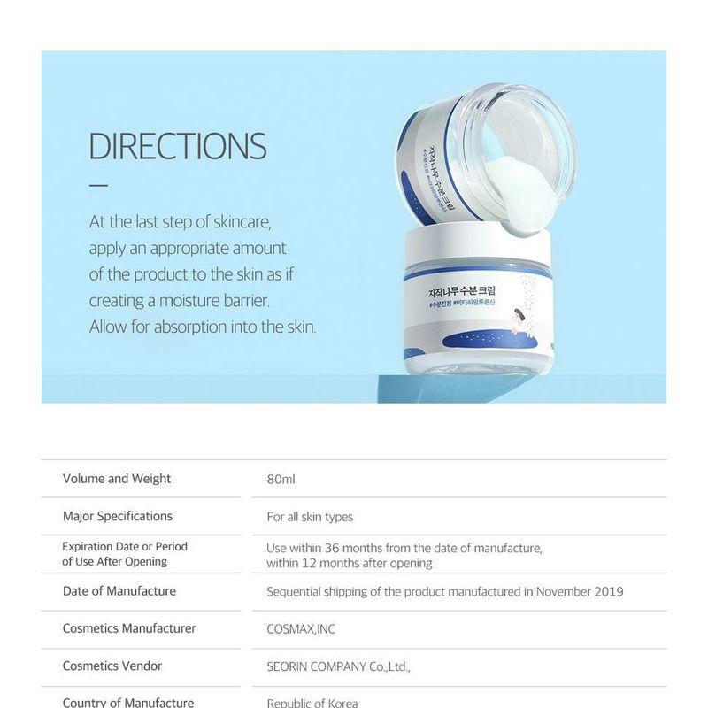 ROUND LAB Feuchtigkeitscreme mit Birkensaft