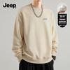 Jeep Men's 330G Heavyweight Round Neck Long Sleeve Sweatshirt