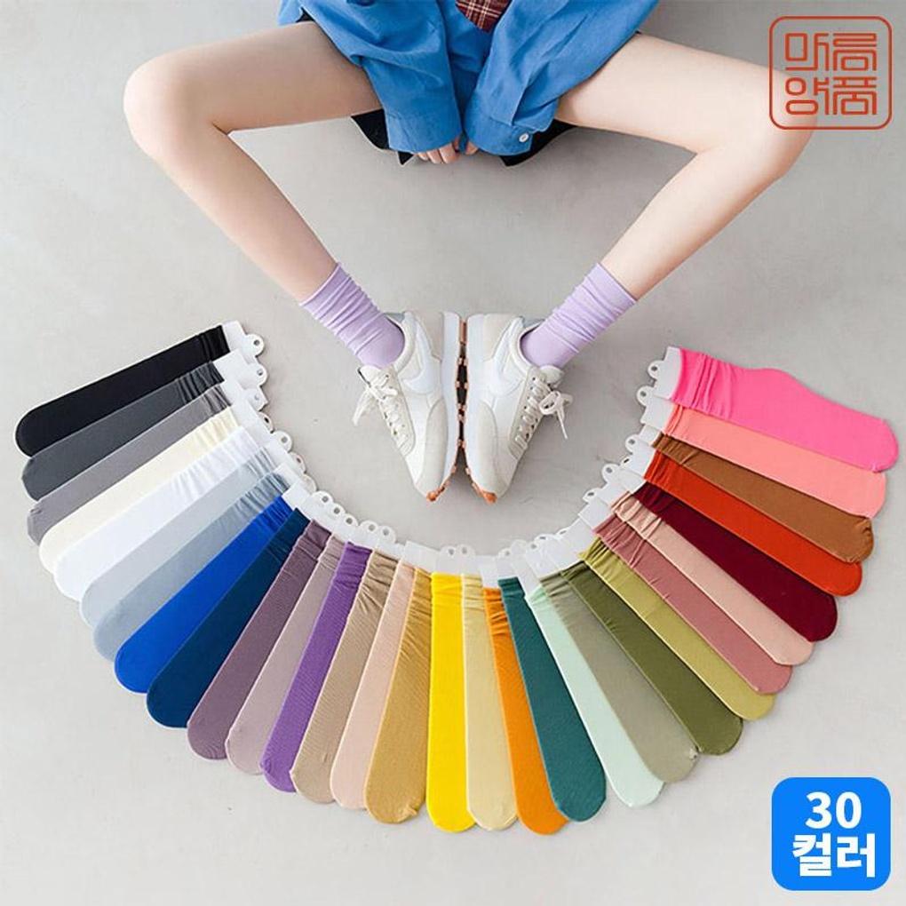 Marum Yangpum 30 Colors Women s Stockings, Fashion Socks, Long Socks, Four Seasons