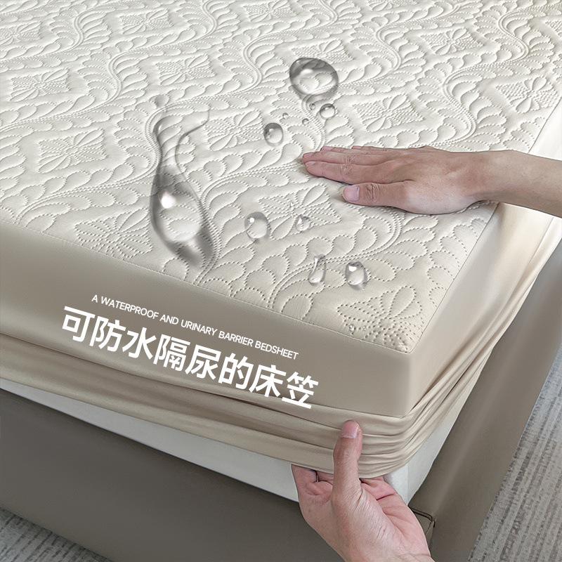 Waterproof Cotton Urine Pad Bed Cover - Thick Solid Color Mattress Protector (2026 Model)