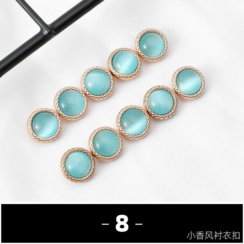 High-End-Knöpfe, Kleidung im kleinen Duftstil für Damen, Röcke, Hemden, Knöpfe, farbiges Metall, runde Accessoires, dekorative Accessoires.