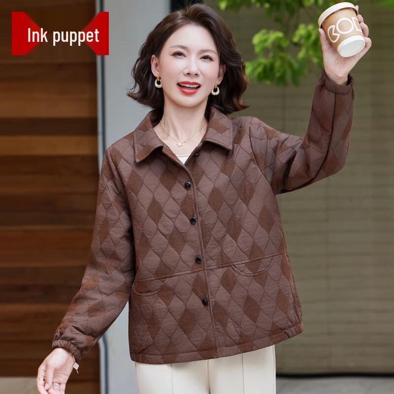 Women s Stylish Plaid Spring Casual Jacket XL