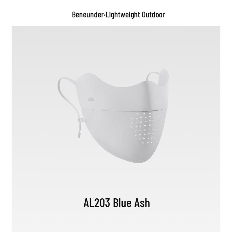 

Beneunder Lightweight Sun Protection Cycling Face Mask