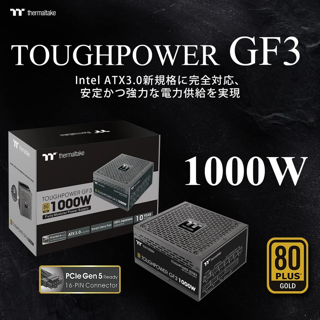 Thermaltake TOUGHPOWER GF3 1000W PCI Native Compatible 80PLUS GOLD PC Power Supply Unit PS1241 Gen5.0 ATX3.0/PCIe 5.0 PS-TPD-1000FNFAGJ-4