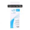 Physiogel DMT Daily Moisture Cream 150ml