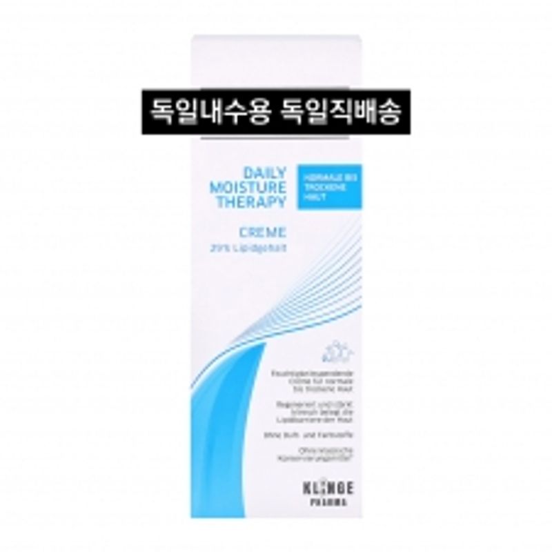 Physiogel DMT Daily Moisture Cream 150ml