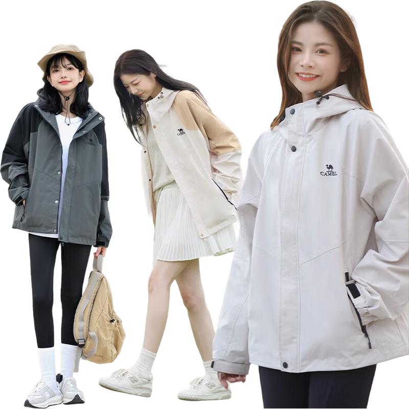 Camel Men's Outdoor Casual Jacket