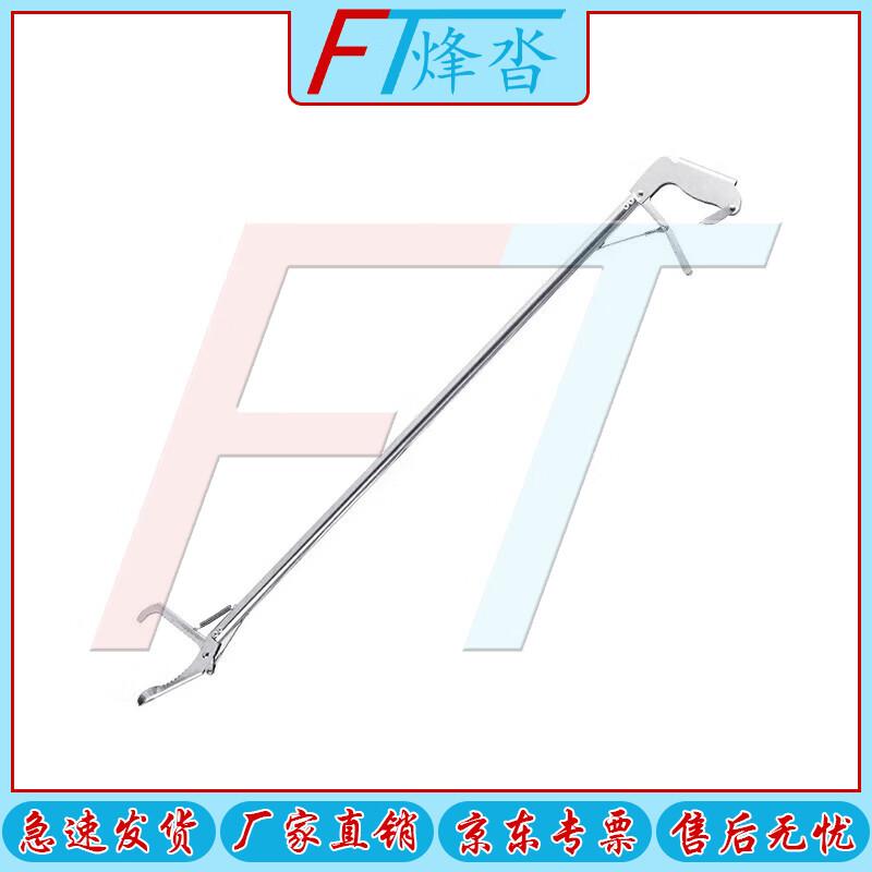 Stainless Steel Multi-Function Snake Tongs