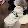 Pet Sweatshirts  Autumn Winter Warm Clothes for Dogs Teddy Letter Print Hoodies Frise Fleece Thickened Cat Dog Hoody