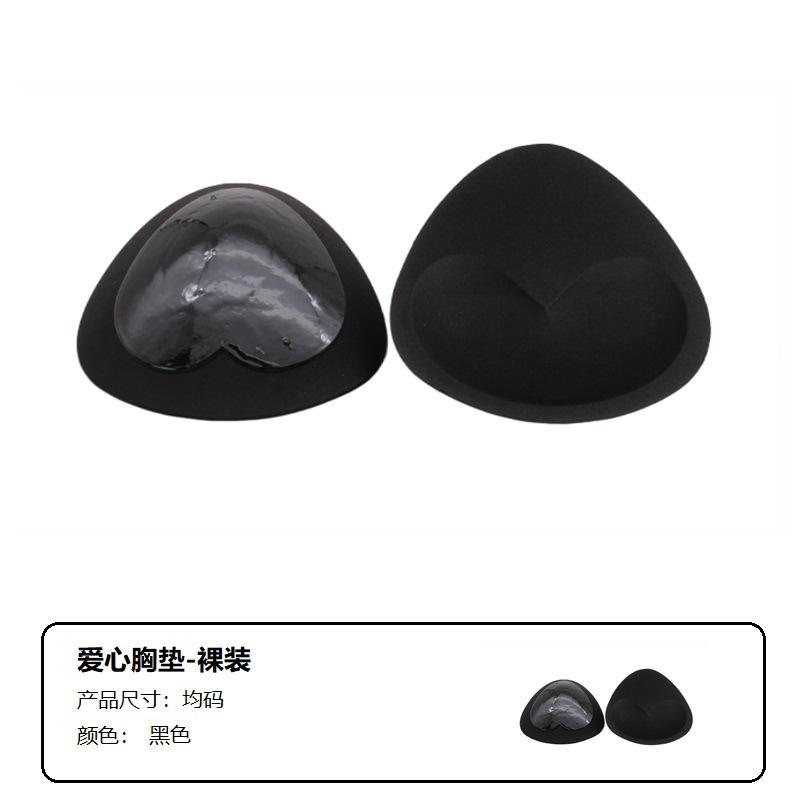 Нагрудная накладка Утолщенная бесшовная наклейка на грудь Силиконовая губчатая накладка One Size