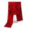 Red Scarf New Year'S Red Blessing Scarf Embroidery Logo Annual Meeting Scarf Winter Corporate Annual Meeting Opening Event Gifts